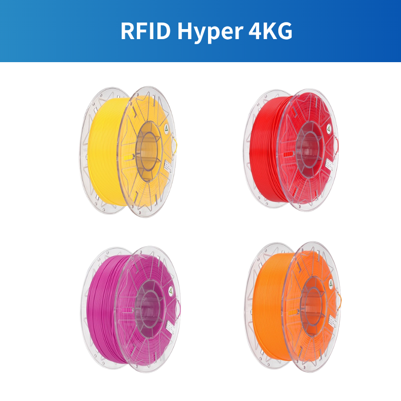RFID Hyper PLA Filament 1.75mm 
