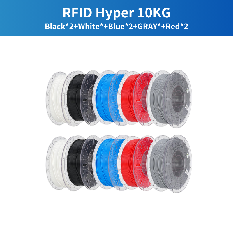 RFID Hyper PLA Filament 1.75mm