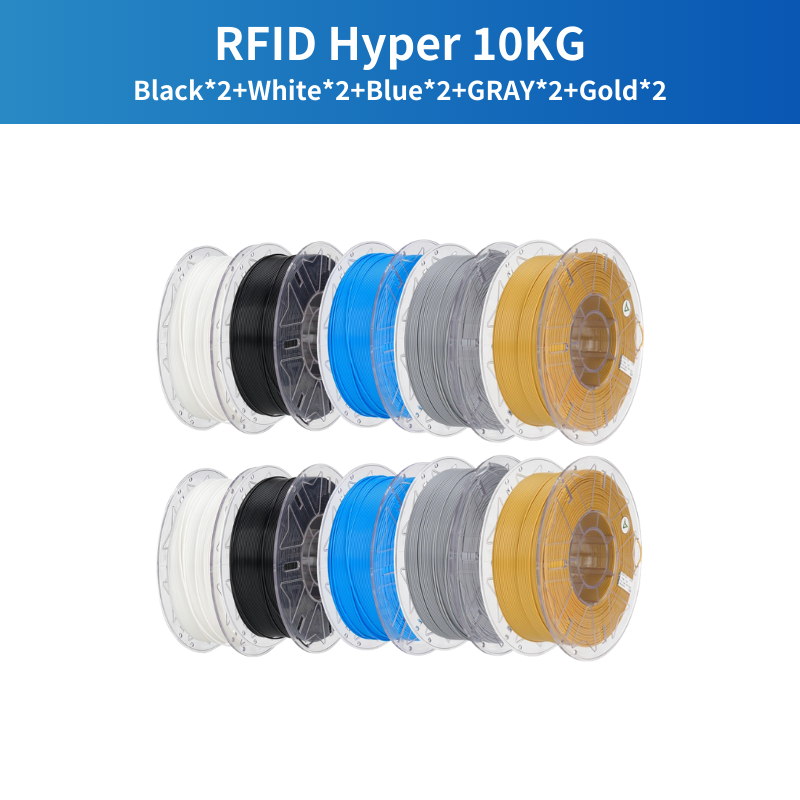RFID Hyper PLA Filament 1.75mm 